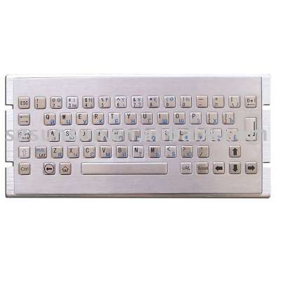 Metal Industrial Rugged Stainless Steel Keyboard